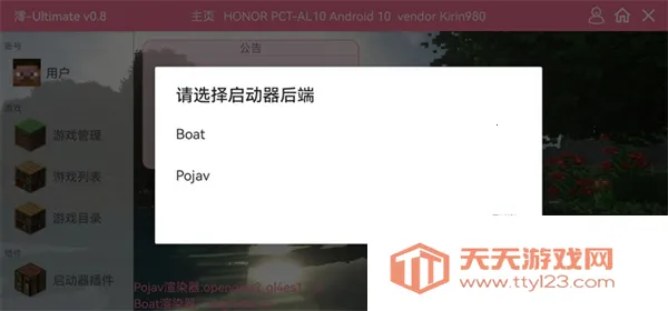 �ҵ��������꺧��