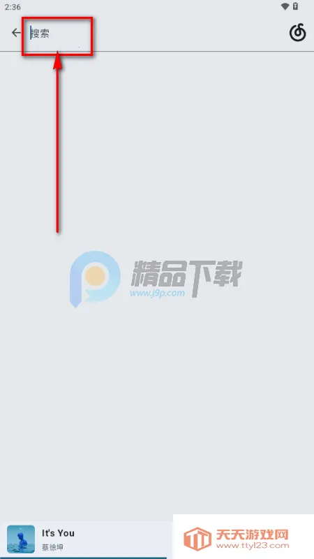 梅花音乐 梅花音乐