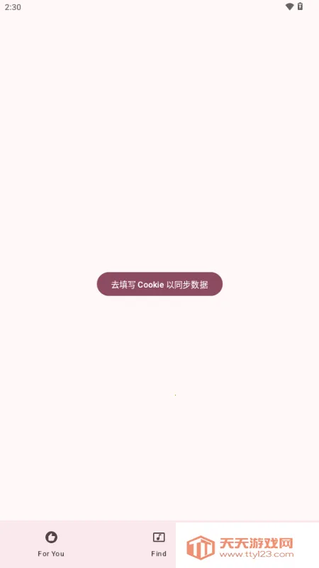 梅花音乐 梅花音乐