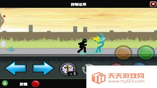 火柴人勇者(火柴人冒险游戏) 火柴人勇者(火柴人冒险游戏)