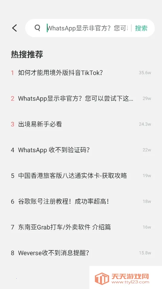 ������(������������)��ͼ0