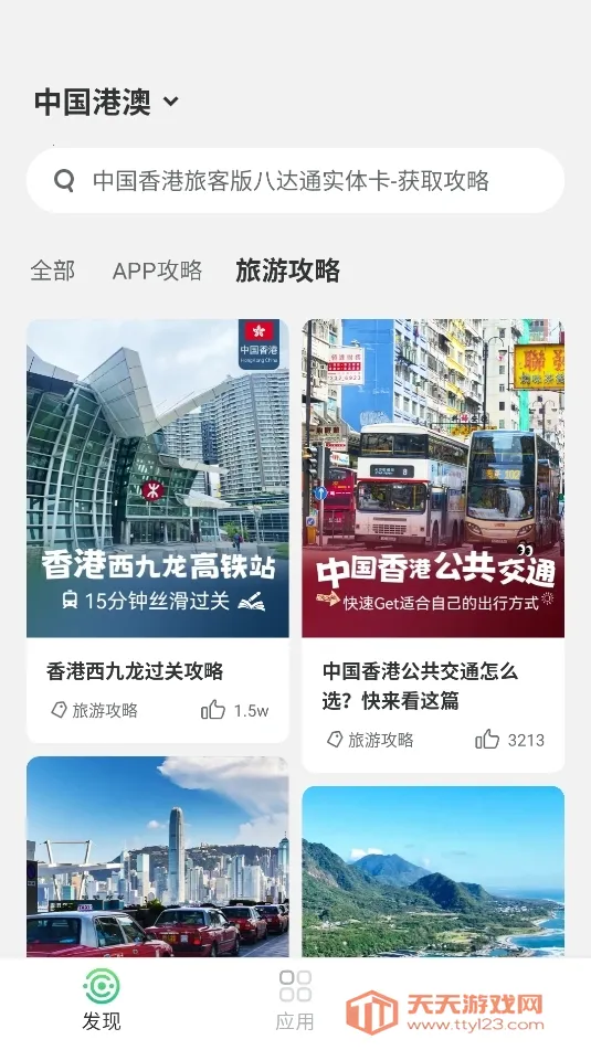 ������(������������)��ͼ1