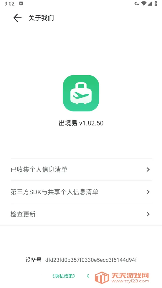 ������(������������)��ͼ4