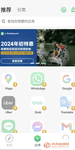 ������(������������)