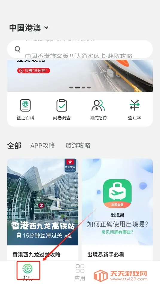 ������(������������)��ͼ2