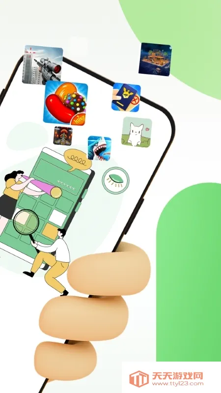 ����Ӧ��˽����(��˽��������)v1.0.4 �ֻ����ͼ3