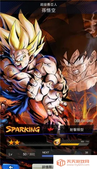 ����MUGEN176��������2026���ذ�װ