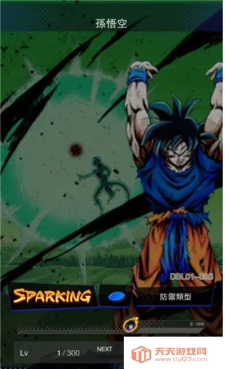 ����գ�Ԫ����