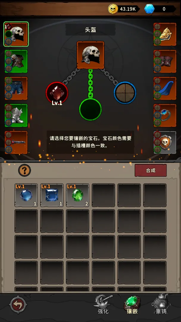 �س�֮ս(���³�ð����Ϸ)v1.0.08 �ٷ������ͼ0