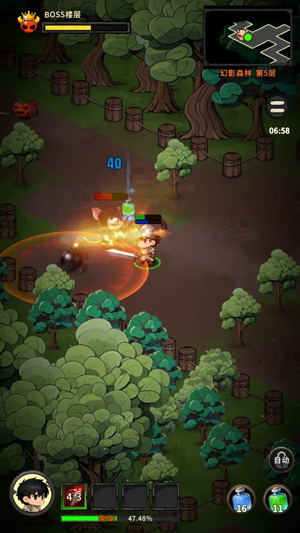 �س�֮ս(���³�ð����Ϸ)v1.0.08 �ٷ������ͼ4