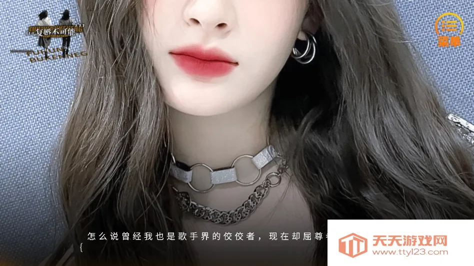 ���鲻���ܽ���ָ(����ģ����Ϸ)v���� ��Ѱ��ͼ1