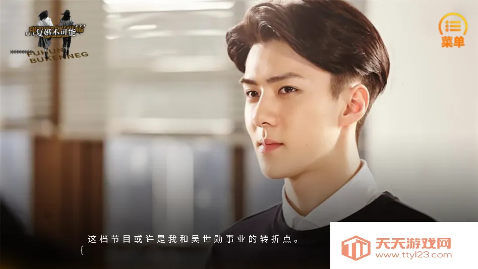 ���鲻���ܽ���ָ(����ģ����Ϸ)v���� ��Ѱ��ͼ2