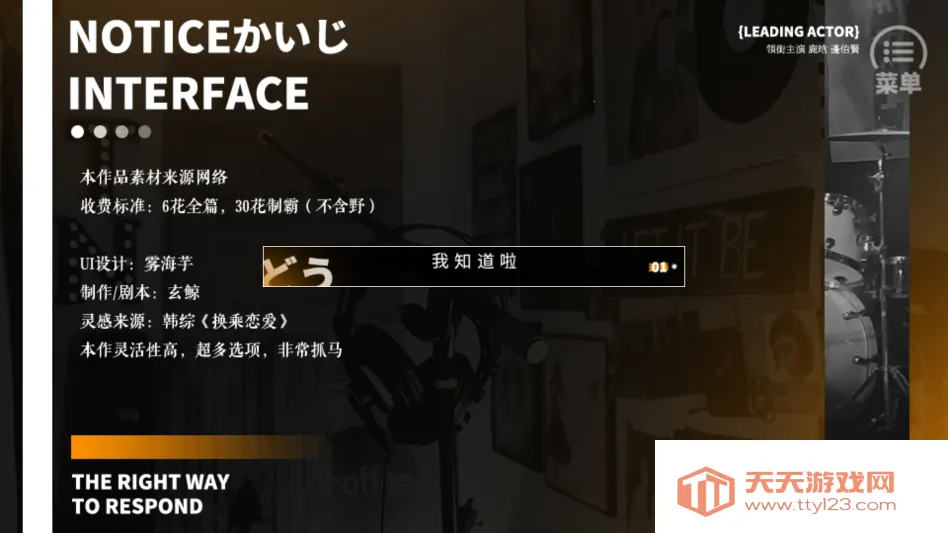 ���鲻���ܽ���ָ(����ģ����Ϸ)