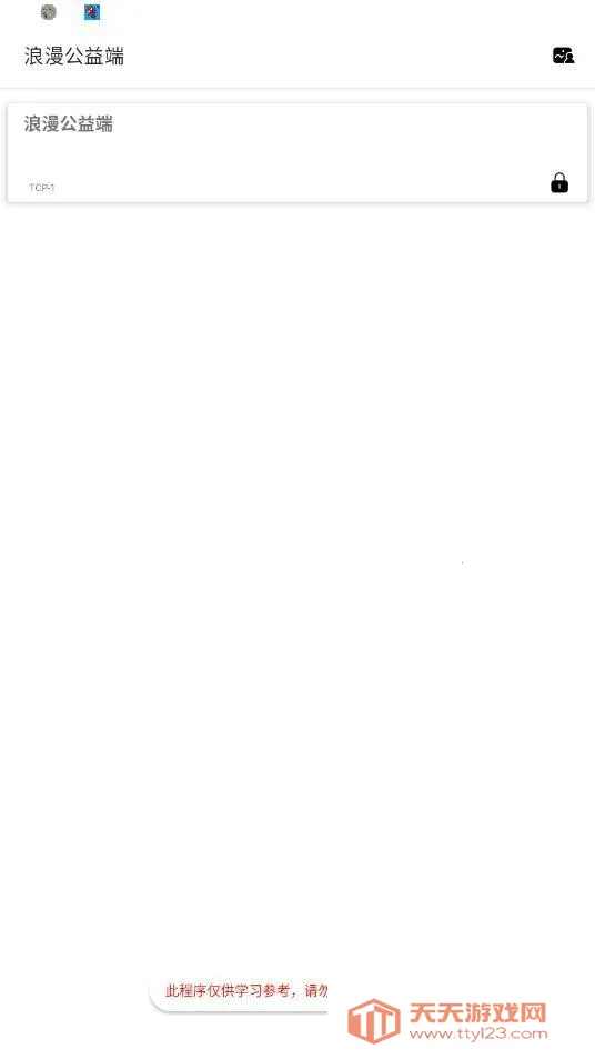 �����˿ڹ����2026�ٷ����°汾