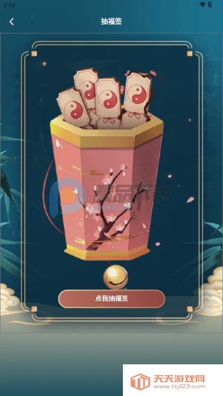 ����������������(��ѧ��������)