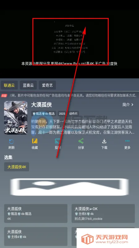 ��Ӱ�ӽ��ֻ���