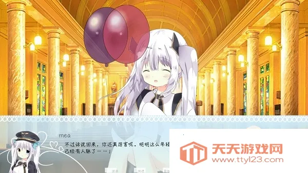 meaqua的异世界转生录2026官方最新版本 meaqua的异世界转生录2026官方最新版本