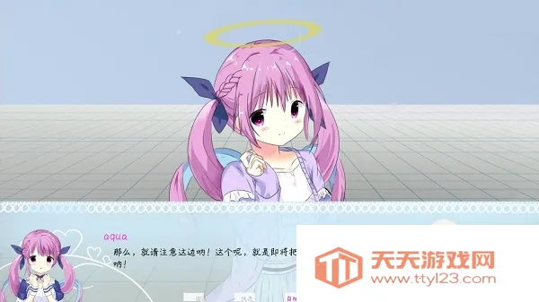 meaqua的异世界转生录2026官方最新版本 meaqua的异世界转生录2026官方最新版本