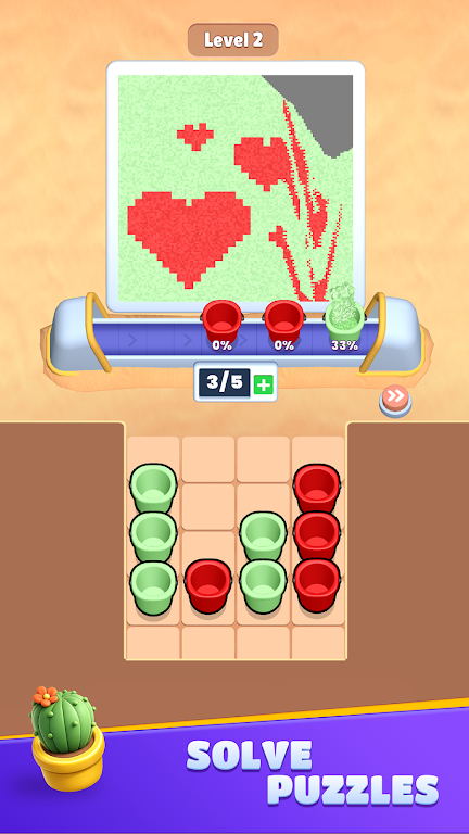 ��ɳȥ����(��ɳ������Ϸ)v0.0.1 �ٷ������ͼ2