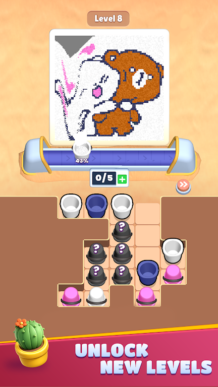 ��ɳȥ����(��ɳ������Ϸ)v0.0.1 �ٷ������ͼ1