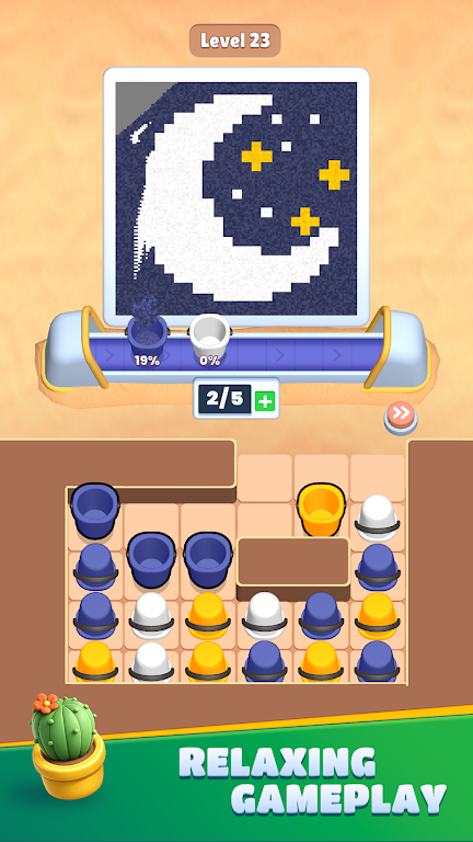 ��ɳȥ����(��ɳ������Ϸ)v0.0.1 �ٷ������ͼ0