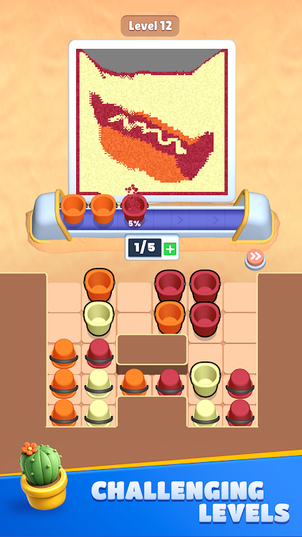 ��ɳȥ����(��ɳ������Ϸ)v0.0.1 �ٷ������ͼ4