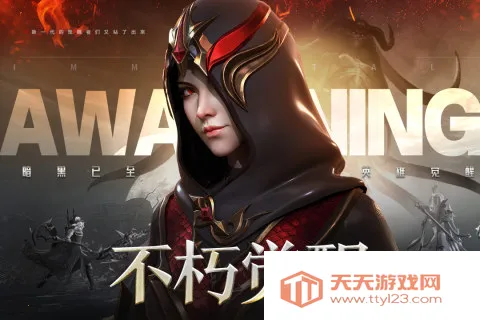 �������(����ħ������)v1.7.5 ��׿���ͼ0