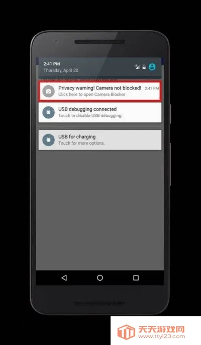 Camera Blocker(��˽��������)v2.17 ��Ѱ��ͼ0