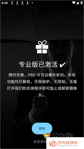 Camera Blocker(��˽��������)