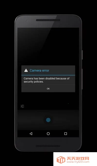 Camera Blocker(��˽��������)v2.17 ��Ѱ��ͼ2