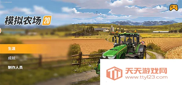 ��Ϸ���Խ�ͼ1