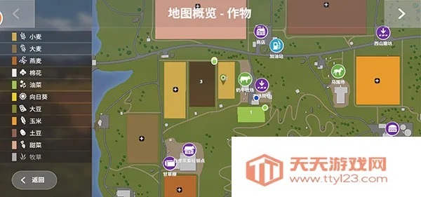 ��Ϸ���Խ�ͼ5