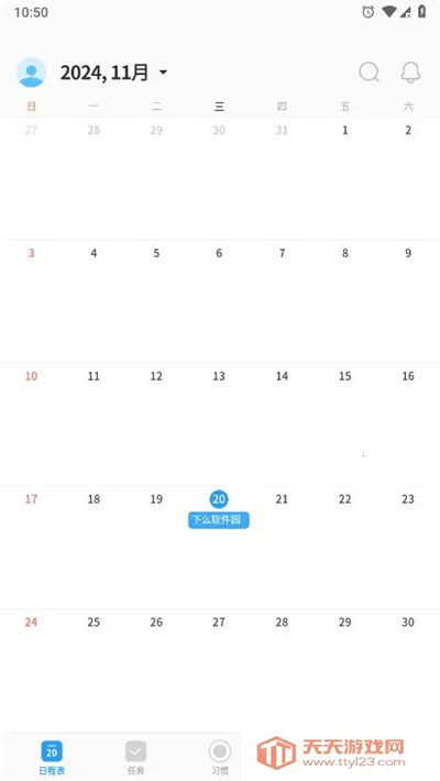 TimeBlocks(ʱ���������)