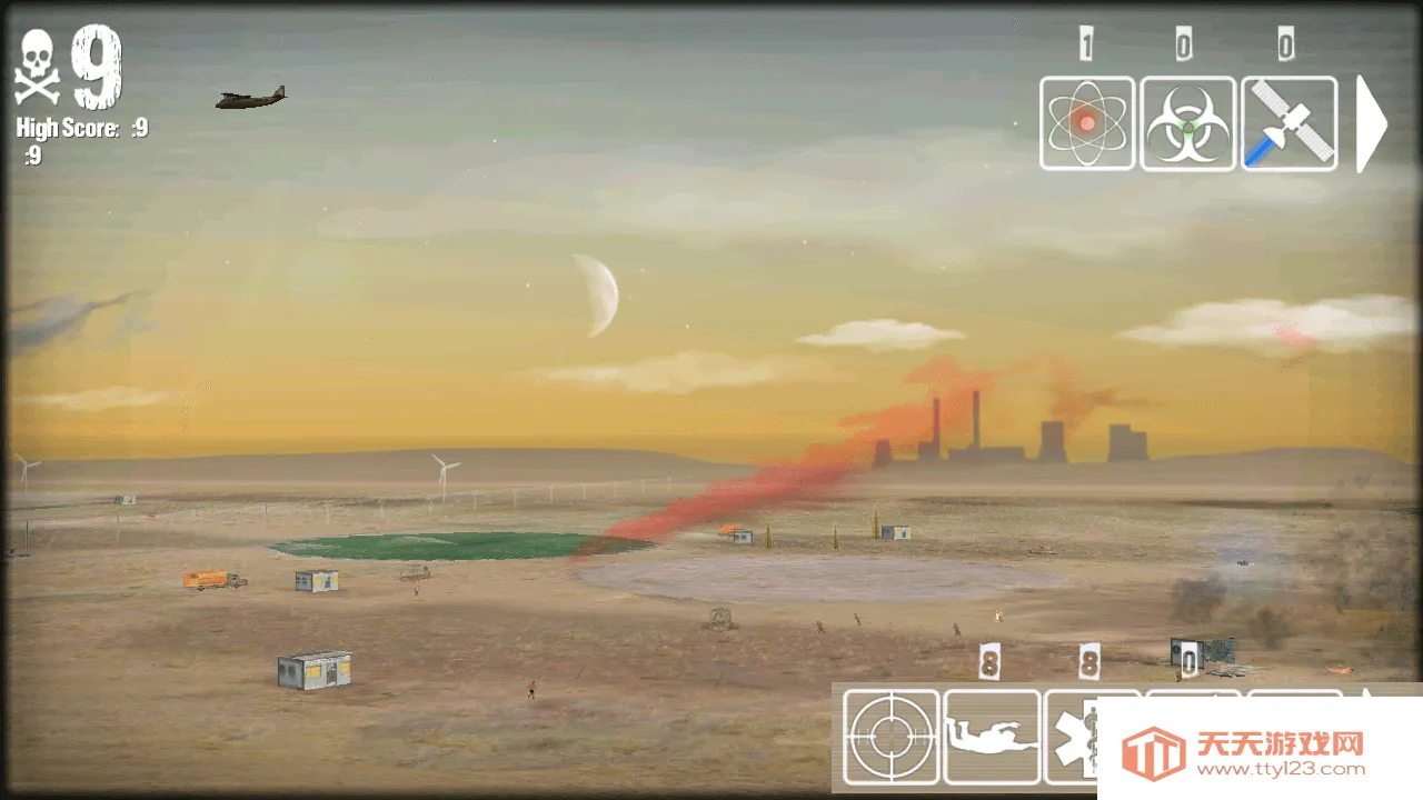 核弹模拟器2026官方正版v1.1.4 免费版截图4