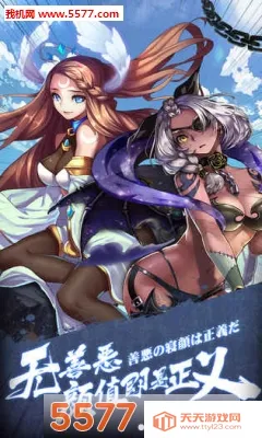 ��â��ս��2026���ذ�װv1.140 �ٷ������ͼ1