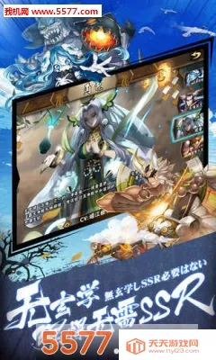 ��â��ս��2026���ذ�װv1.140 �ٷ������ͼ2