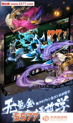 ��â��ս��2026���ذ�װv1.140 �ٷ������ͼ3