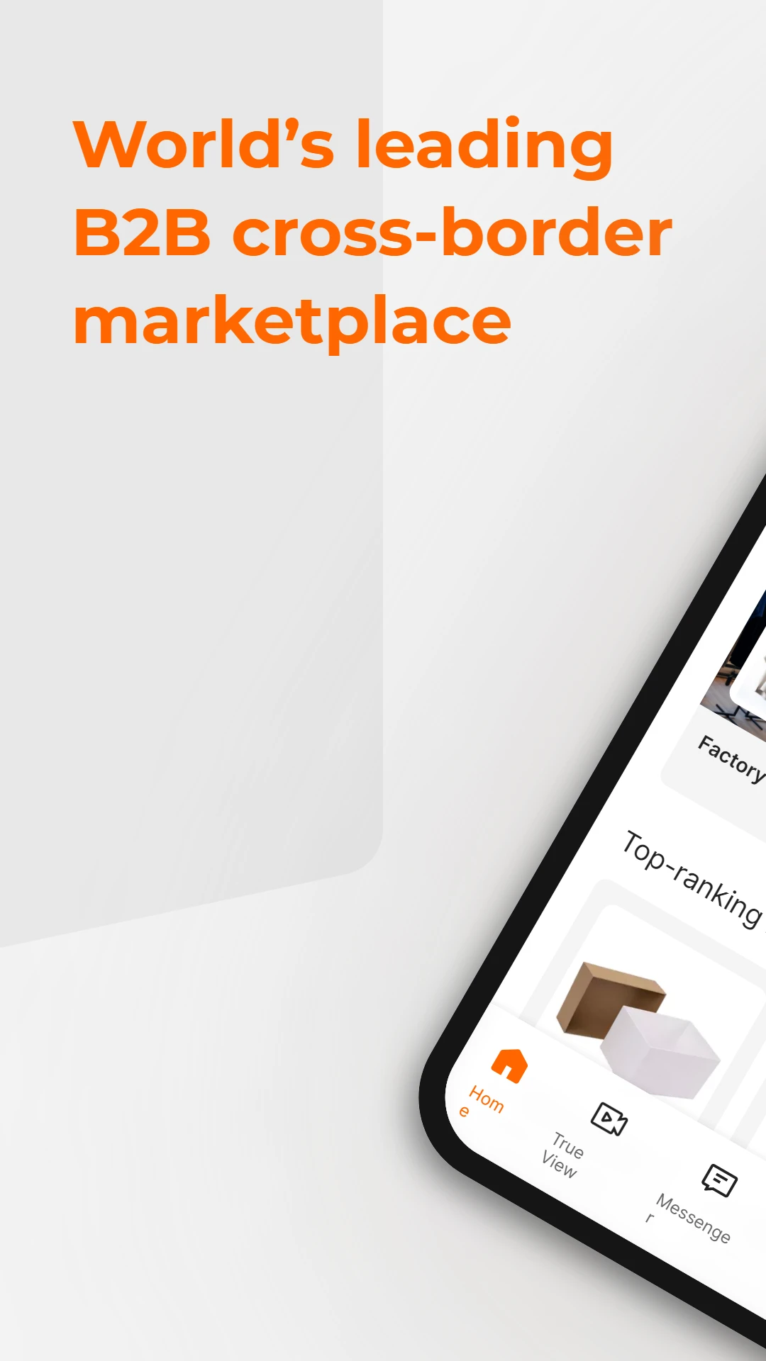 Alibaba.com(B2B交易平台)截图3