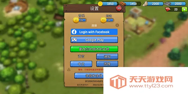 �Ƕ�ʿӢ��2026�ٷ����°汾