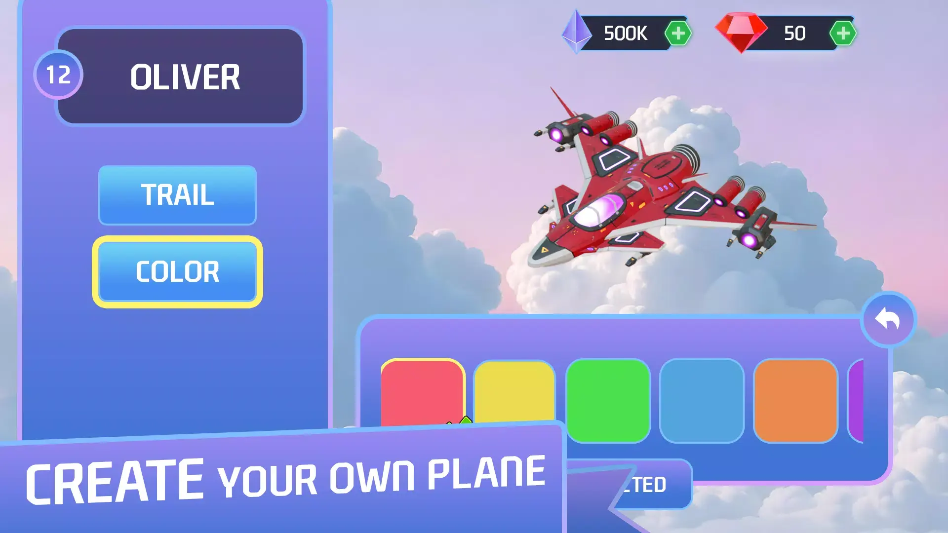 ��վ��ٴ�������2026�ٷ�����v0.1.2 ��׿���ͼ2