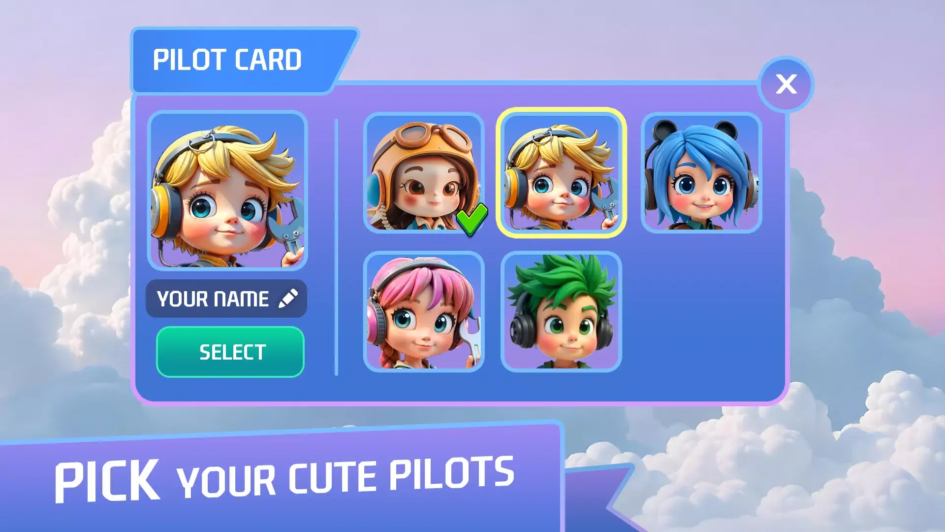 ��վ��ٴ�������2026�ٷ�����v0.1.2 ��׿���ͼ3