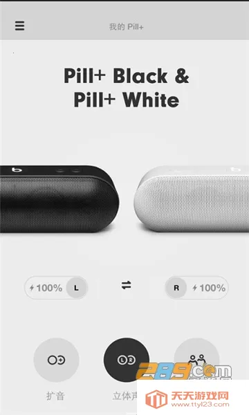 �Ǽ�ս����������(�Ǽ�ս����Ϸ����)v5.3.1.0 �ֻ����ͼ3