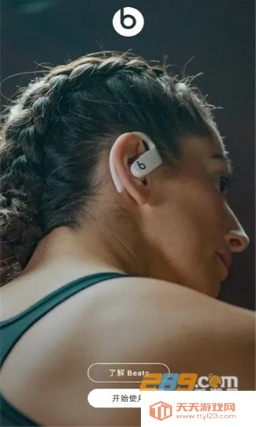 �Ǽ�ս����������(�Ǽ�ս����Ϸ����)v5.3.1.0 �ֻ����ͼ1