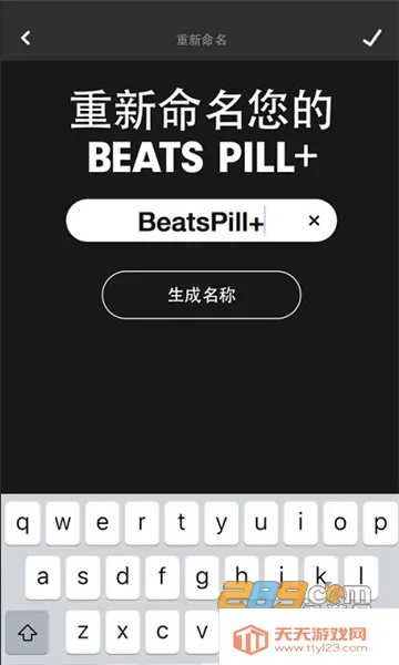 �Ǽ�ս����������(�Ǽ�ս����Ϸ����)v5.3.1.0 �ֻ����ͼ0