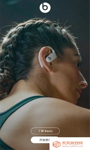 �Ǽ�ս����������(�Ǽ�ս����Ϸ����)v5.3.1.0 �ֻ����ͼ2