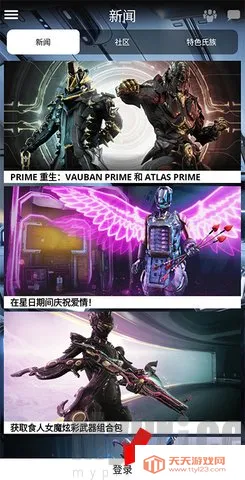 �Ǽ�ս����������(�Ǽ�ս����Ϸ����)