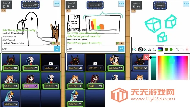 Draw&Guess�㻭�Ҳ�(�滭������Ϸ)v2.1022 ��Ѱ��ͼ2