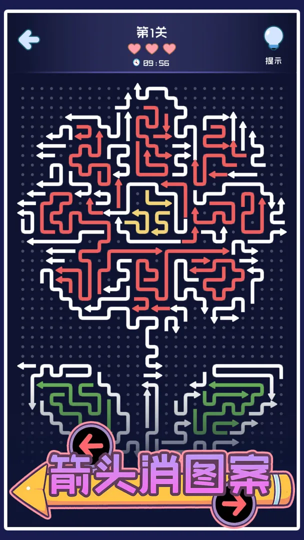 ��ͷ��ͼ��(����������Ϸ)v1.05 �ٷ������ͼ1