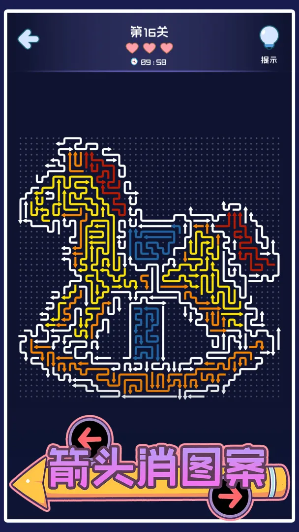 ��ͷ��ͼ��(����������Ϸ)v1.05 �ٷ������ͼ0