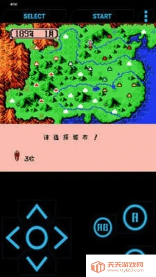 FC������½22026�ٷ����°汾v3.0 ��Ѱ��ͼ2